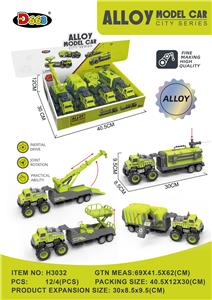 合金越野拖头城市系列
（惯性）（4款装） - OBL10358177