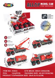 合金越野拖头消防系列
（惯性）（4款装） - OBL10358178