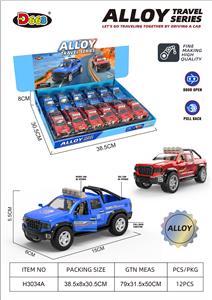 1:32合金回力三开门皮卡车
（12只装) - OBL10358179