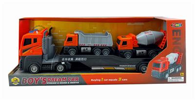 Inertia series - OBL10358217