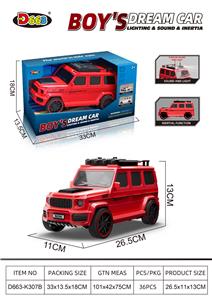 Inertia series - OBL10358221