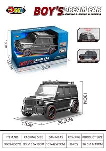 Inertia series - OBL10358222