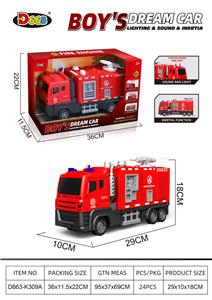 Inertia series - OBL10358225