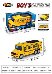 Inertia series - OBL10358227