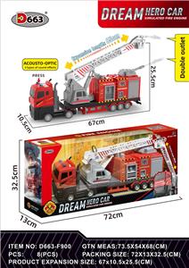 Inertia series - OBL10358231
