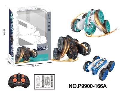 Remote control cars / tanks - OBL10358245