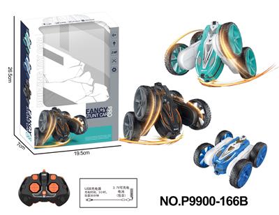 Remote control cars / tanks - OBL10358246