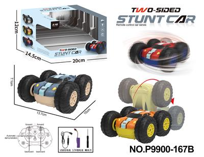 Remote control cars / tanks - OBL10358248