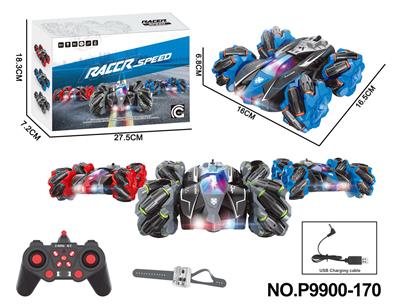 Remote control cars / tanks - OBL10358251