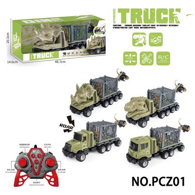 Remote control cars / tanks - OBL10358258