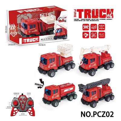 Remote control cars / tanks - OBL10358260