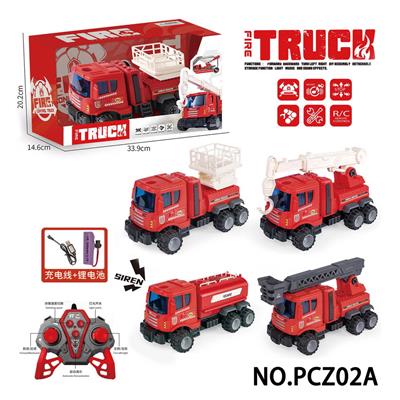 Remote control cars / tanks - OBL10358261