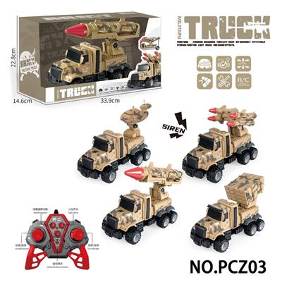 Remote control cars / tanks - OBL10358262