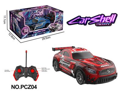 Remote control cars / tanks - OBL10358264