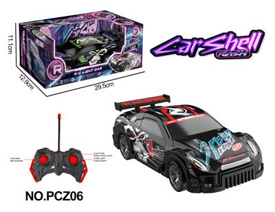 Remote control cars / tanks - OBL10358268