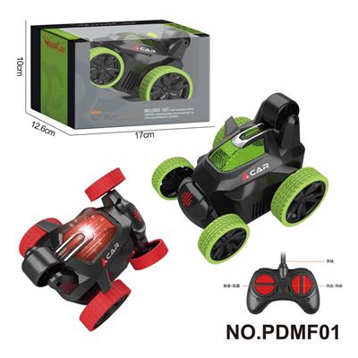 Remote control cars / tanks - OBL10358270