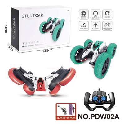 Remote control cars / tanks - OBL10358272