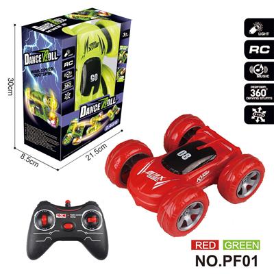 Remote control cars / tanks - OBL10358275