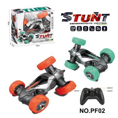 Remote control cars / tanks - OBL10358277