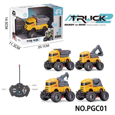 Remote control cars / tanks - OBL10358285