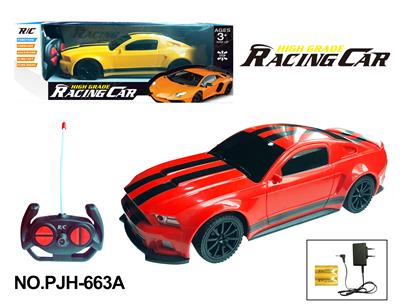 Remote control cars / tanks - OBL10358292