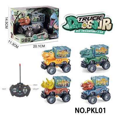 Remote control cars / tanks - OBL10358295