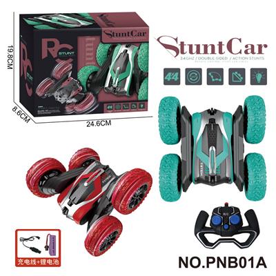 Remote control cars / tanks - OBL10358297