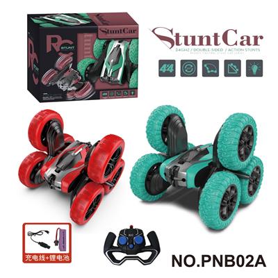 Remote control cars / tanks - OBL10358298