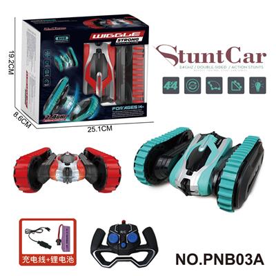 Remote control cars / tanks - OBL10358299