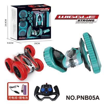 Remote control cars / tanks - OBL10358300