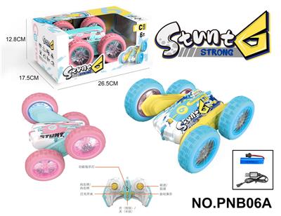 Remote control cars / tanks - OBL10358301