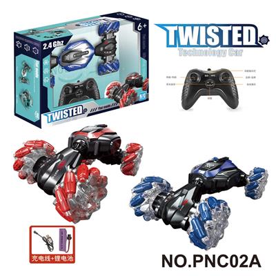 Remote control cars / tanks - OBL10358303