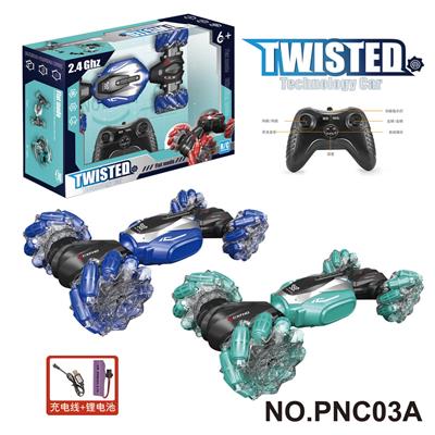 Remote control cars / tanks - OBL10358304