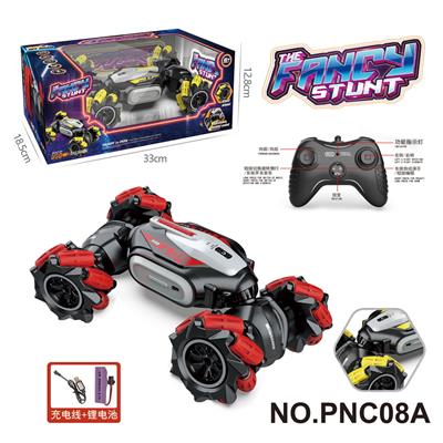 Remote control cars / tanks - OBL10358305