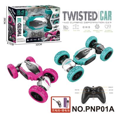 Remote control cars / tanks - OBL10358306