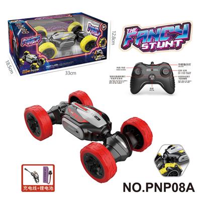 Remote control cars / tanks - OBL10358307