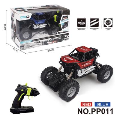 Remote control cars / tanks - OBL10358309