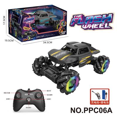 Remote control cars / tanks - OBL10358317