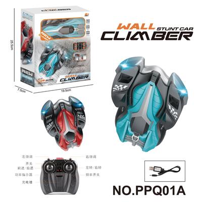 Remote control cars / tanks - OBL10358319