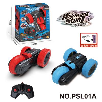 Remote control cars / tanks - OBL10358323