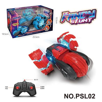 Remote control cars / tanks - OBL10358324