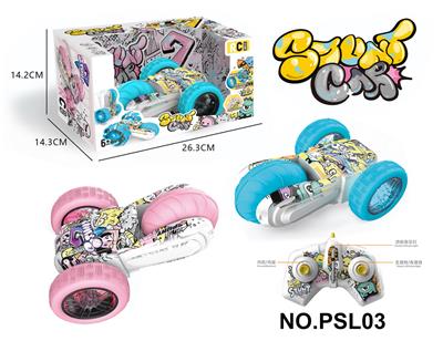 Remote control cars / tanks - OBL10358326