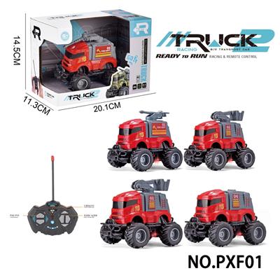 Remote control cars / tanks - OBL10358332