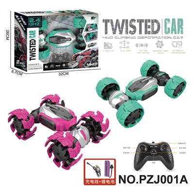 Remote control cars / tanks - OBL10358334