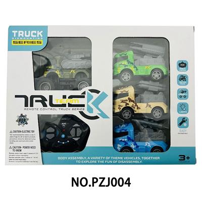 Remote control cars / tanks - OBL10358338