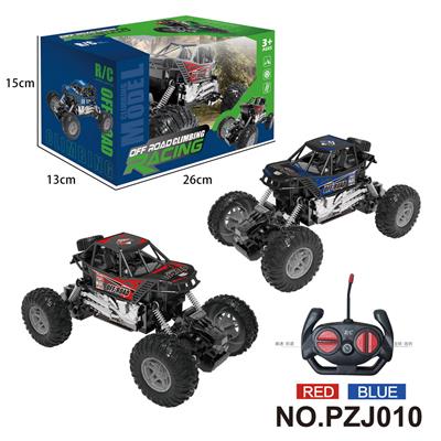 Remote control cars / tanks - OBL10358341