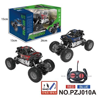 Remote control cars / tanks - OBL10358342