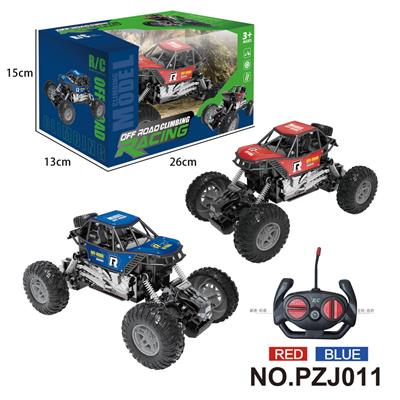 Remote control cars / tanks - OBL10358343