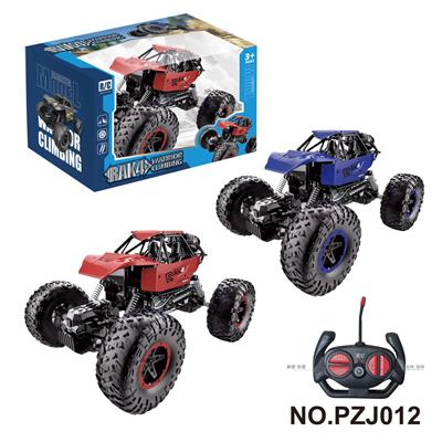Remote control cars / tanks - OBL10358345