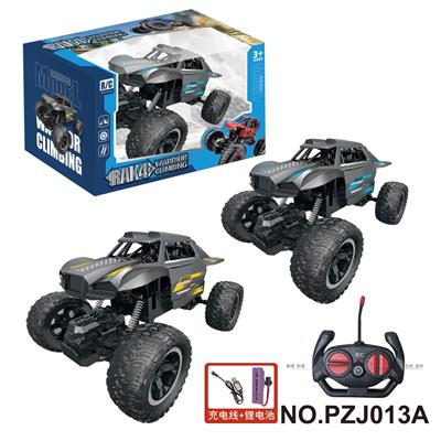 Remote control cars / tanks - OBL10358348
